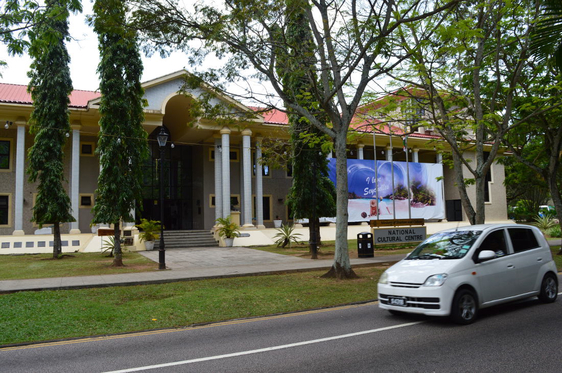 National Cultural Centre, Mahe